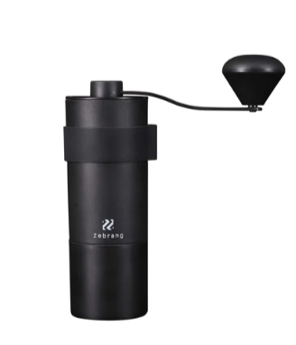 Zebrang-–-HARIO-NETSHOP-06-14-2025_01_00_PM