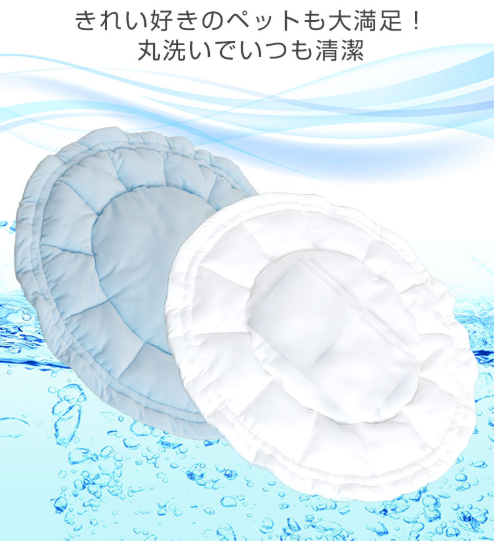 【暑さ対策】ポケット付き-冷暖リバーシブル-マカロンクッション-ONEKOSAMA-OINUSAMA-06-13-2025_09_51_AM