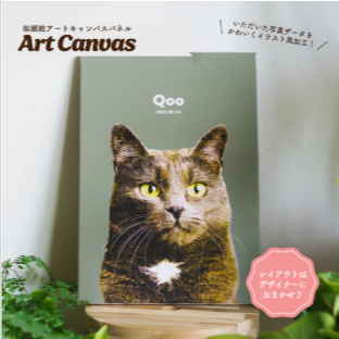 全ての似顔絵グッズ-うちの子グッズ-Qoo-│-ペットの写真を送るだけオリジナルうちの子グッズなら-07-01-2025_11_48_AM (1)