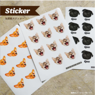 全ての似顔絵グッズ-うちの子グッズ-Qoo-│-ペットの写真を送るだけオリジナルうちの子グッズなら-07-01-2025_11_49_AM