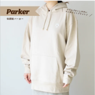 全ての似顔絵グッズ-うちの子グッズ-Qoo-│-ペットの写真を送るだけオリジナルうちの子グッズなら-07-01-2025_11_52_AM