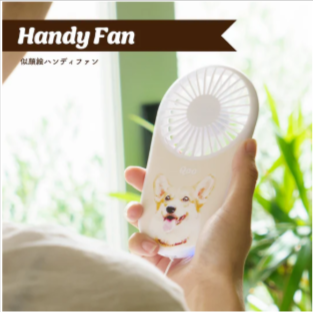 全ての似顔絵グッズ-うちの子グッズ-Qoo-│-ペットの写真を送るだけオリジナルうちの子グッズなら-–-Page--07-01-2025_11_50_AM