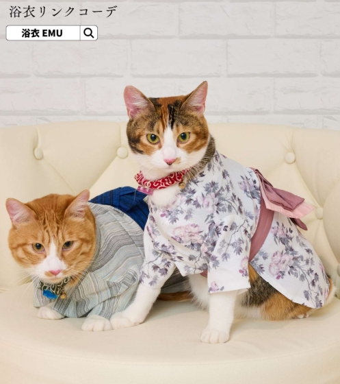 犬-猫-ペット-浴衣-DESIGNERS-GUILDコラボ-ONEKOSAMA-OINUSAMA-06-13-2025_09_38_AM