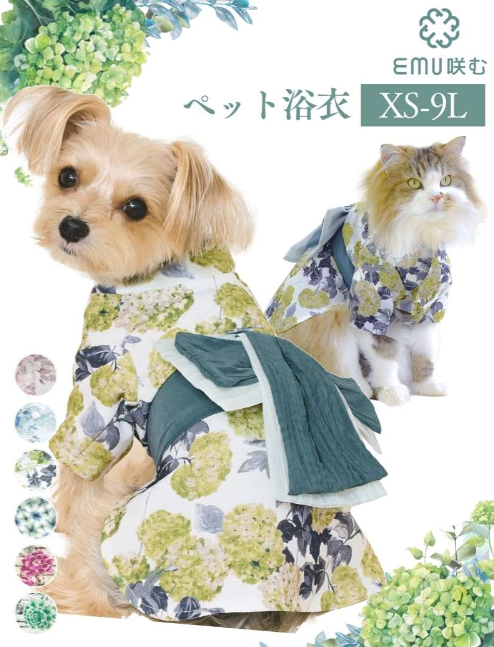 犬-猫-ペット-浴衣-DESIGNERS-GUILDコラボ-ONEKOSAMA-OINUSAMA-06-13-2025_09_39_AM (1)