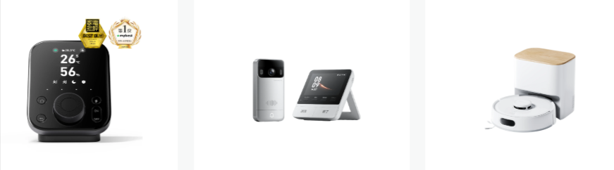 SwitchBot（スイッチボット）公式サイト-手軽にスマートホームを実現-–-SwitchBot-スイッチボット--11-27-2025_10_21_AM