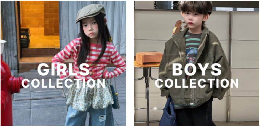 ELMO-エルモ-トレンド子供服の通販サイト-プチプラおしゃれ服ならELMO-–-こども服ELMO-01-30-2026_11_51_AM